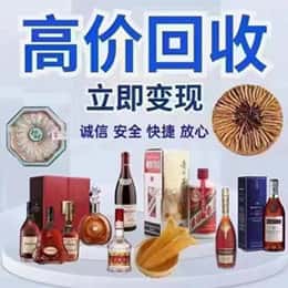 云和县购物卡回收站