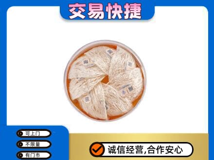 云和县高价回收燕窝