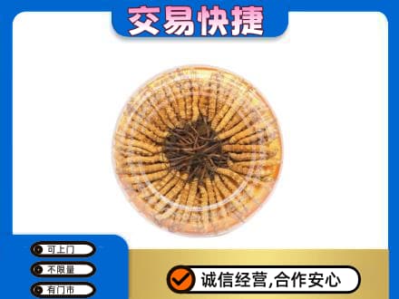 云和县高价回收虫草礼盒