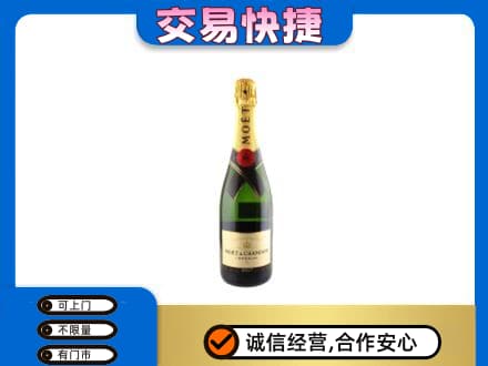 云和县高价回收名仕