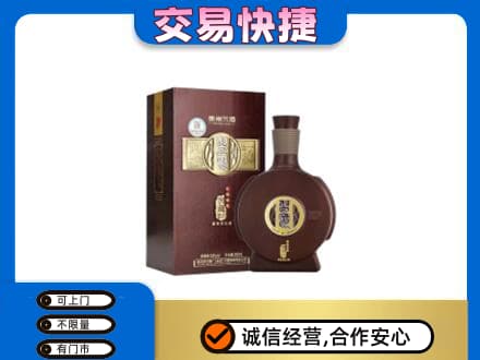云和县名酒回收习酒.jpg