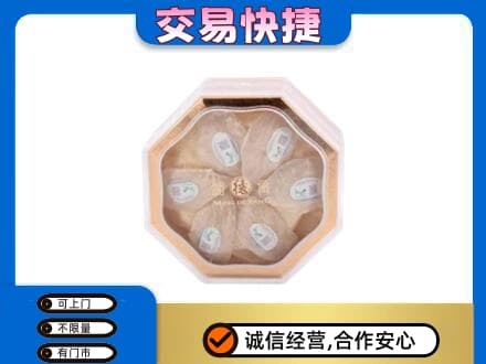 云和县礼品回收燕窝礼盒.jpg
