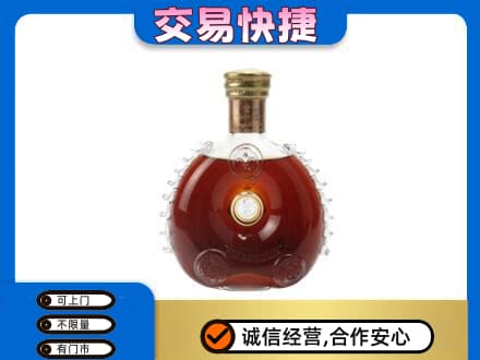 云和县洋酒回收路易十三空瓶.jpg